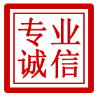 海沧区管道清理